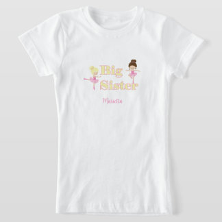 お姉ちゃんバレリーナ 兄弟姉妹のカスタマイズ Tシャツ