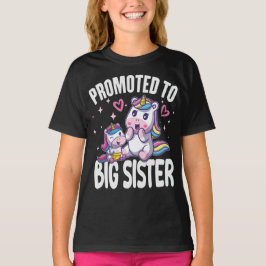 お姉ちゃんユニコーン お姉ちゃん昇格のお知らせ Tシャツ