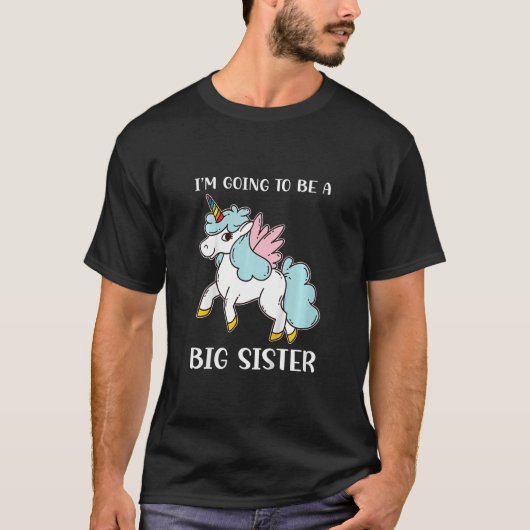 お姉ちゃん姉ちゃんお姉ちゃん Tシャツ (正面)
