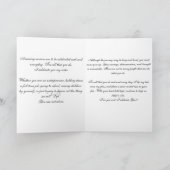 お姉ちゃん幸せ姉ちゃん!!幸せ姉ちゃん… カード (内部)