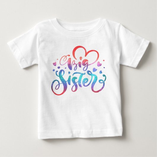 お姉ちゃん, 兄弟姉妹 カラフル ベビーTシャツ (正面)