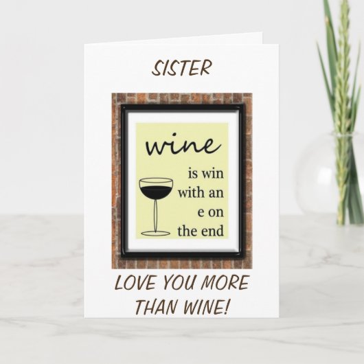 お姉ちゃん-私はあなたのハッピーバースデー カード (正面)