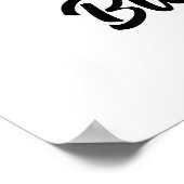 お姉カスタマイズさんの写真 ポスター (角)