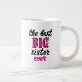 お姉最高のさんマグ ジャンボコーヒーマグカップ (右)