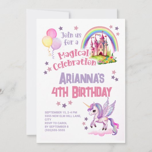 お姫様の城 4歳の誕生日 招待状 (正面)