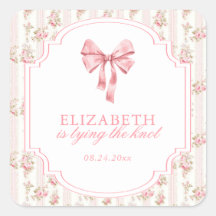 お姫様の結婚前お披露目パーティー　コケッティー　リボン　ウェディングシャワーのご案内