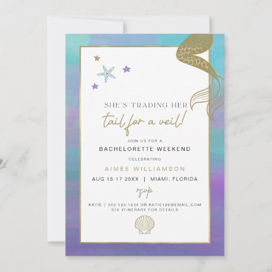 お姫様ラストスプラッシュのための人魚の尾 (正面)