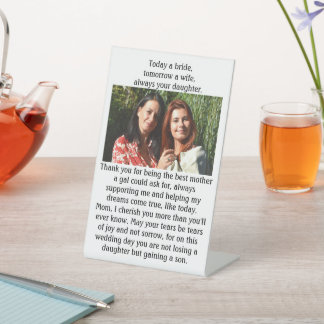 お嫁さんのお母さんいつも感謝 台座サイン