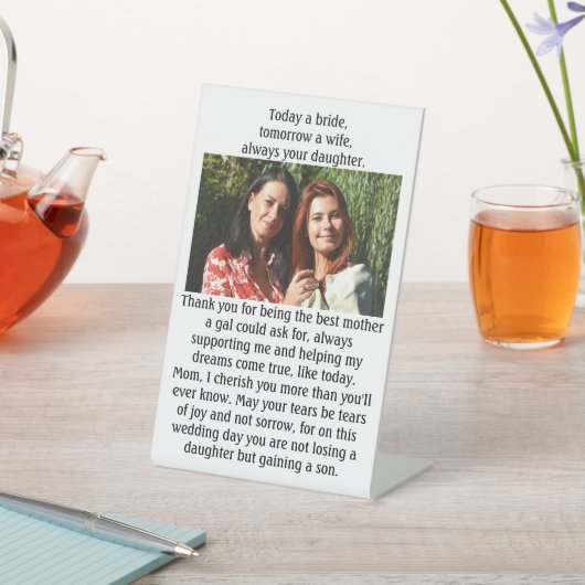 お嫁さんのお母さんいつも感謝 台座サイン (インサイチュ)