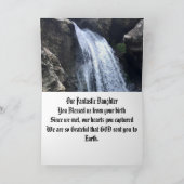 お嬢さんの誕生日カード カード (内部)