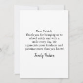 お子さまからバスの運転手さんへの感謝のカード サンキューカード (裏面)