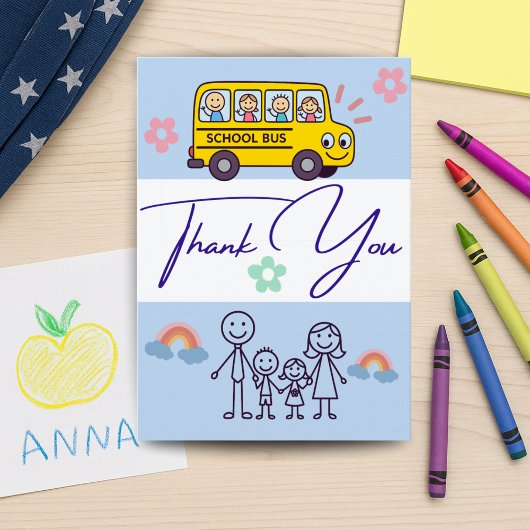 お子さまからバスの運転手さんへの感謝のカード サンキューカード