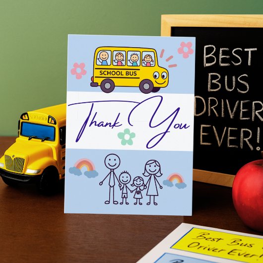 お子さまからバスの運転手さんへの感謝のカード サンキューカード