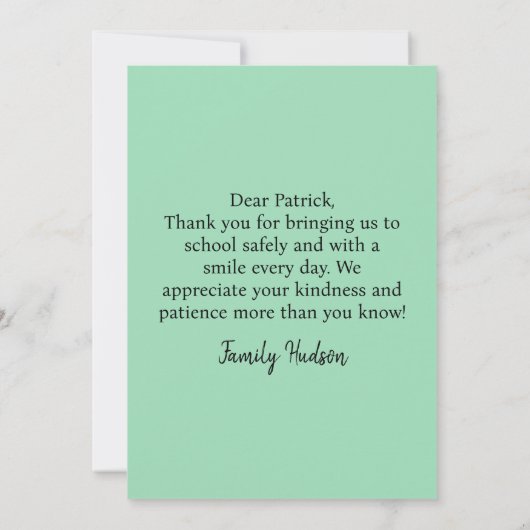 お子さまからバスの運転手さんへの感謝のカード サンキューカード (裏面)