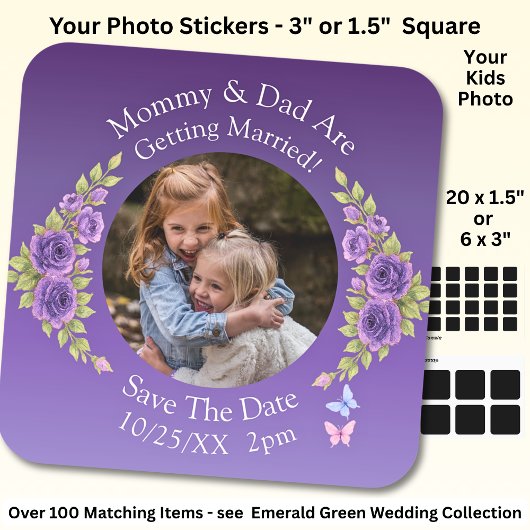 お子さんの写真 ママとパパが結婚します スクエアシール