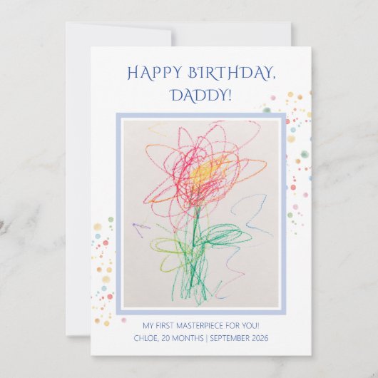 お子様の絵の写真入り お父さんお誕生日おめでとう記念ギフト 招待状 (正面)