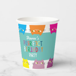 お子様の誕生日パーティーをカスタマイズ 紙コップ