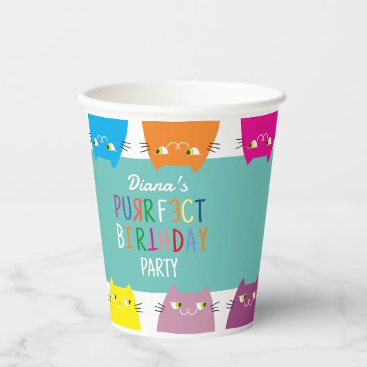 お子様の誕生日パーティーをカスタマイズ 紙コップ (正面)