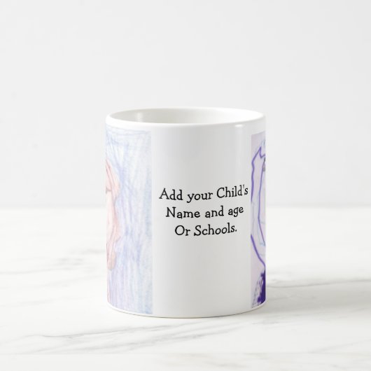 お子誇りを持った様に2つのアートワークを加えて コーヒーマグカップ (中央)