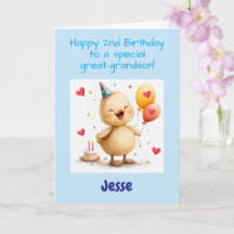 お孫さんの2歳の誕生日おめでとう あひるの赤ちゃん