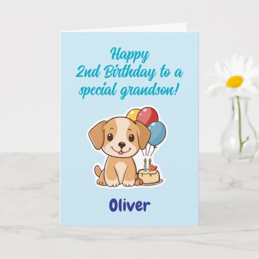 お孫さん、子犬、誕生日おめでとう（2歳） - オーダーメイド カード (小さな植物)