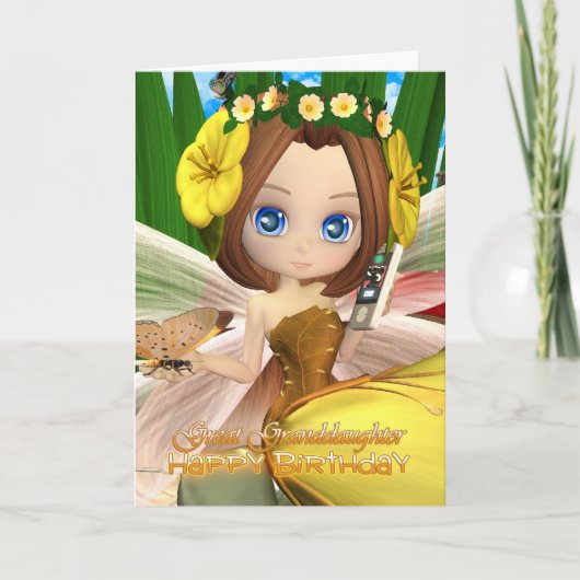 お孫様素晴らし誕生日カード(月切り) カード (正面)