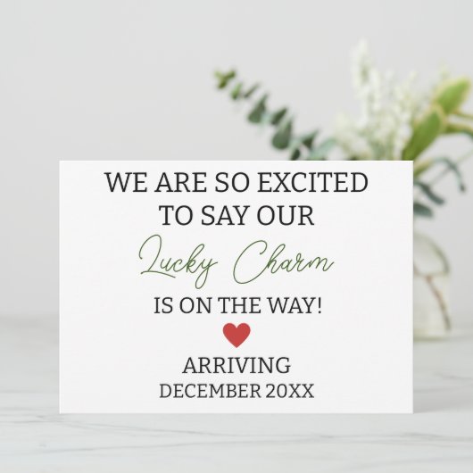 お守り妊娠なんて言われてうれしいよ 案内状 (スタンド正面)