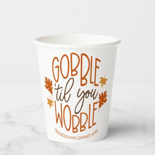 お客様がぐらつかれるまで、友情あるディナーがゴブルに 紙コップ (正面)