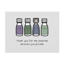 「お客様が提供する不可欠なサービスに感謝」