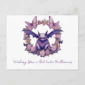 お客様にこうもり味のハロウィーンを シーズンポストカード (正面)