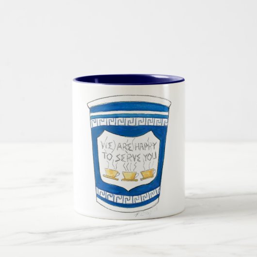 お客様にコーヒーカップマグカップを提供して嬉しい ツートーンマグカップ (中央)