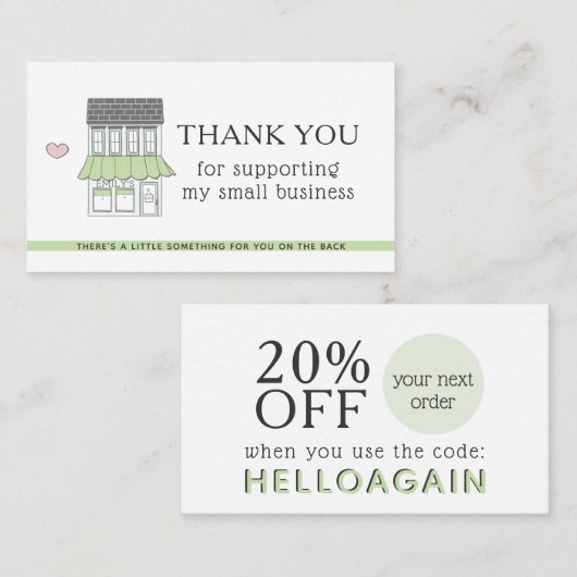 お客様のビジネスクーポンコードショップハート 名刺 (正面/裏面)