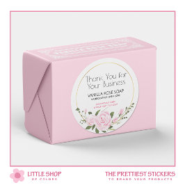 お客様のビジネスフローラの水彩色に感謝 ラウンドシール