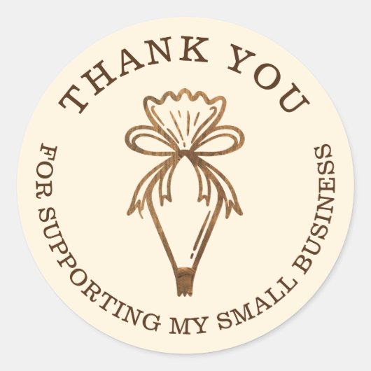 お客様のビジネスベーカリーバッグ ラウンドシール (正面)