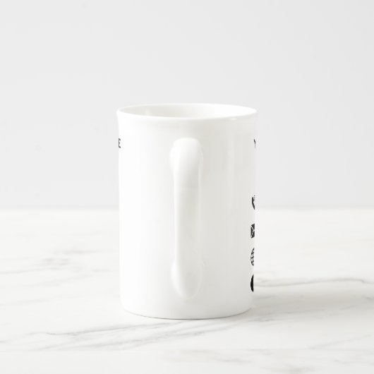 お客様の会社のプロモーションのパーソナライズされたマグギフト ボーンチャイナマグカップ (裏面)