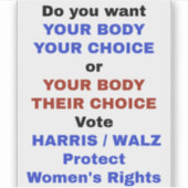 お客様の体 シール (正面)