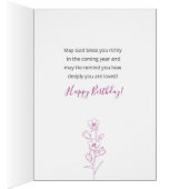 お客様の恵みと常に誕生日 (内側 (右))