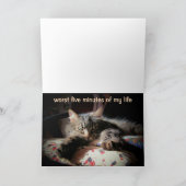 お客様の誕生日嫌だった。 カード (内部)