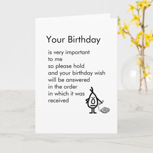 お客様の誕生日 カード (黄色い花)