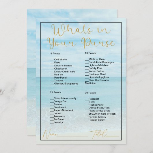 お客様の財布のビーチと海ブライダルシャワー 招待状 (正面/裏面)