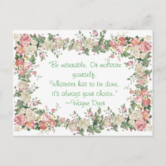 お客様の選択はがき ポストカード (正面)