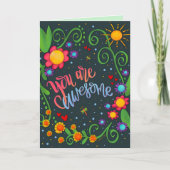 お客様は素晴らしおもしろい可愛いインスピレーション カード (正面)