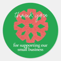 お客様へのお礼 – 休日の販売