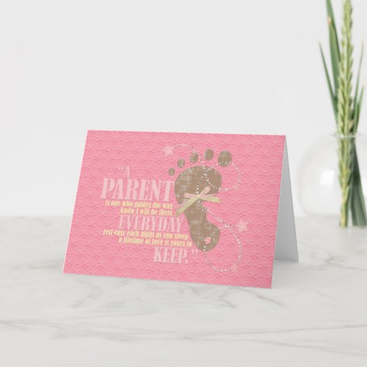 お客様保の対象 案内状 (正面)