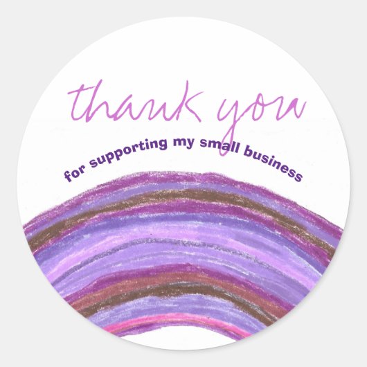 お客様感謝していの ラウンドシール (正面)