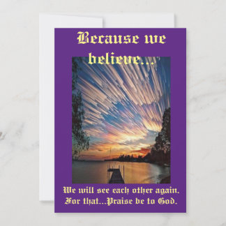 お客様自身のカードの作成および/または販売 案内状