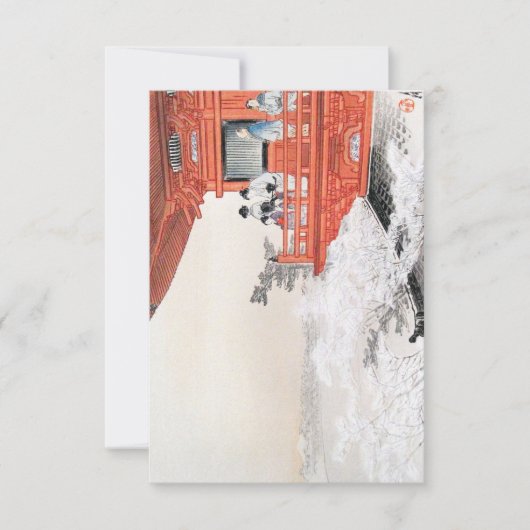 お寺のバルコニーから見た富士|緒方月光 招待状 (正面)