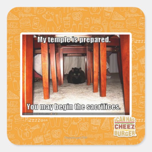 お寺は用意してある。 スクエアシール (正面)