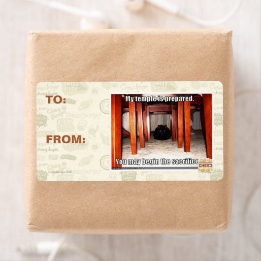 お寺は用意してある。 ラベル (インサイチュ)