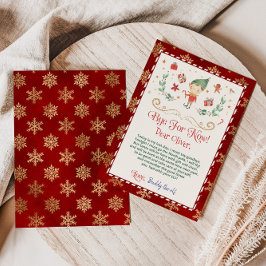 お小妖精や小人 招待状